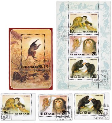 купить Набор марок из 4 штук и 1 квартблок "Фауна. Обезьяны"