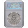 Купить Португалия 1000 эскудо (escudos) 1996   "Дева Мария - Покровительница Португалии" в слабе Монетник. ру MS65