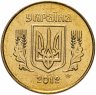 Купить Украина 25 копеек 2012 год