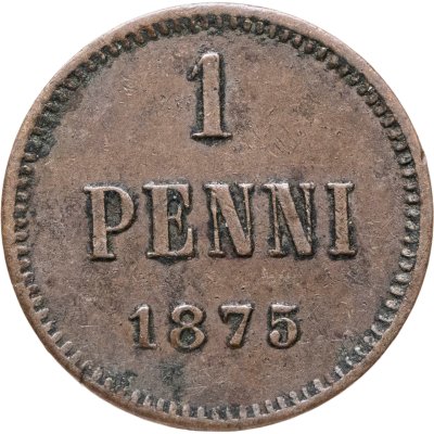 купить 1 пенни (penni) 1875 Российская Финляндия