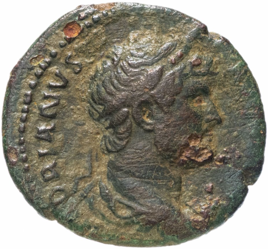 купить Римская империя, Адриан, 117-138 годы, Квадрант.