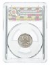 Купить 5 копеек 1915 ВС, в слабе ННР MS65, Биткин №192