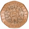 Купить Австрия 5 евро 2019 Весеннее пробуждение