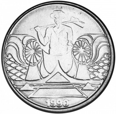 купить Бразилия 5 крузейро 1991