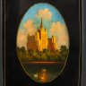 Купить Шкатулка "Высотка на Кудринской площади", автор Ю. Карлов, папье-маше, роспись, лак, Федоскинская фабрика миниатюрной живописи (Федоскино), СССР, 1959 г.
