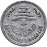 Купить Ливан 5 пиастров (piastres) 1952