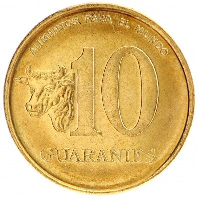 Купить 10 гуарани 1996 Парагвай