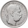 Купить Австро-Венгрия 1 крона 1893 (монета для Венгрии)