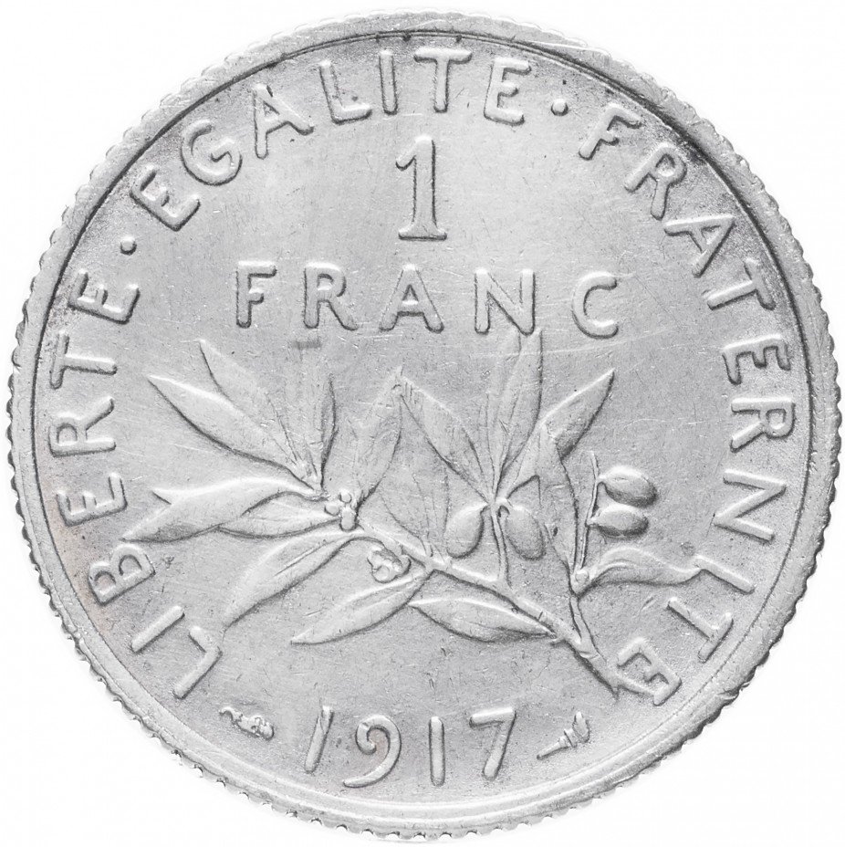 купить Франция 1 франк 1917