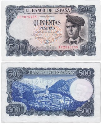 купить Испания 500 песет 1971 Pick 153 (Jacinto Verdaguer, Vinyoles d'Oris and Mount Canigó, Жасинто Вердагуер)