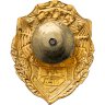 Купить Нагрудный знак "Честь и долг - Гвардейская мотострелковая дивизия. Приднестровье. Миротворческие силы", винт
