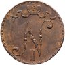 Купить 5 пенни (pennia) 1917 с вензелем Николая II, Российская Финляндия