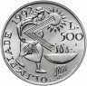 Купить Сан-Марино 500 лир (lire) 1991 "XXV летние Олимпийские Игры, Барселона 1992"
