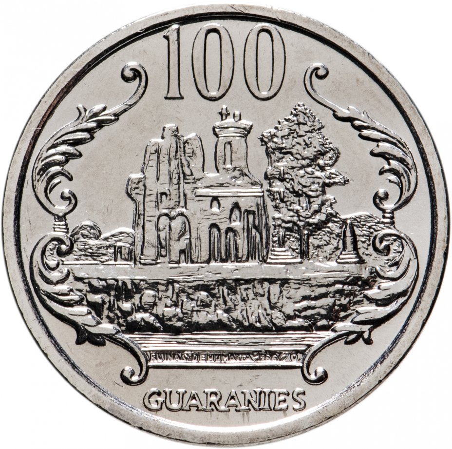 купить Парагвай 100 гуарани (guaranies) 2014