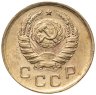 Купить 1 копейка 1940