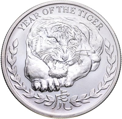 купить Сомалиленд 1000 шиллингов 2010 "Год тигра"
