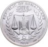 Купить Сомалиленд 1000 шиллингов 2010 "Год тигра"