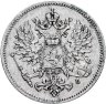 Купить 25 пенни 1907 L, монета для Финляндии