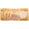 Купить Индия 500 рупий 2008