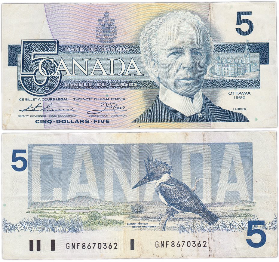 купить Канада 5 долларов 1986 (Pick 95b)