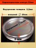 Купить Капсулы для монет на 22 мм 100 штук в упаковке для 10 рублей ГВС