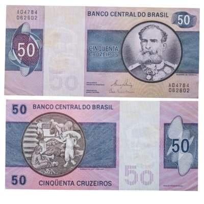 купить Бразилия 50 крузейро 1970 - 1980 год (Pick 194c)