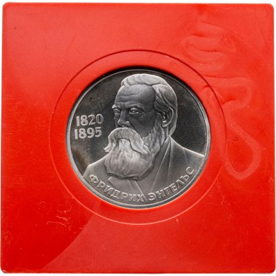 купить 1 рубль 1985 Proof 165 лет со дня рождения Фридриха Энгельса, стародельный выпуск в сувенирном футляре