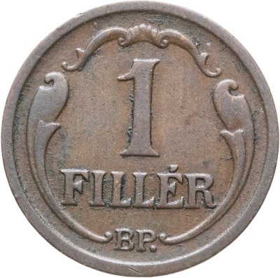купить Венгрия 1 филлер (filler) 1938