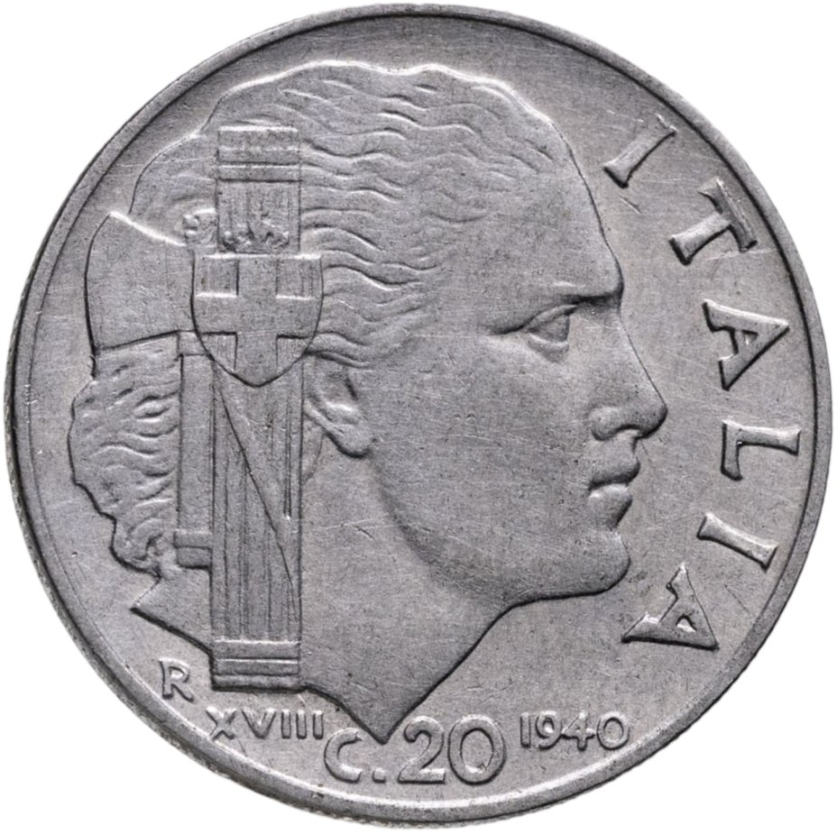 Купить Италия 20 чентезимо 1940, король Эммануил III (период Муссолини)