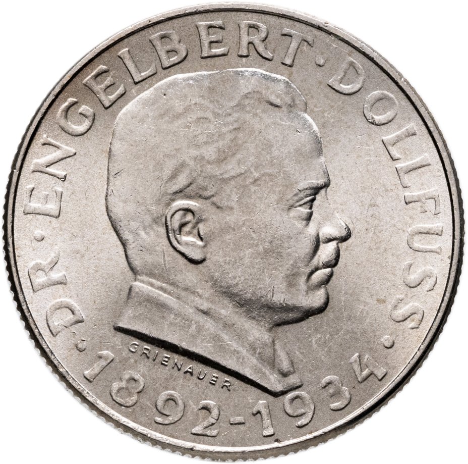 Купить Австрия 2 шиллинга (shillings) 1934 "Смерть Энгельберта Дольфуса"