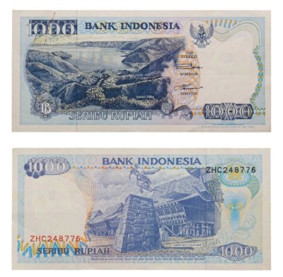 купить Индонезия 1000 рупий 1992 (1995) (Pick 129d)