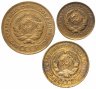 Купить набор монет 1931 года 2,3 и 5 копеек (3 монеты)