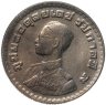 Купить Таиланд 1 бат (baht) 1962