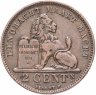 Купить Бельгия 2 сантима (centimes) 1902-1909 Надпись на голландском - 'DER BELGEN'