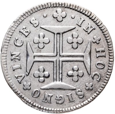 купить Португалия 60 реалов 1828