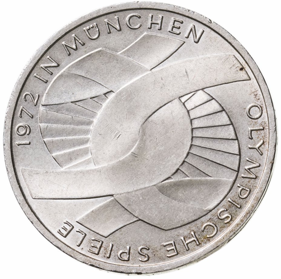 купить Германия 10 марок 1972 J  XX летние Олимпийские Игры, Мюнхен 1972 - Узел знак монетного двора: "J" - Гамбург