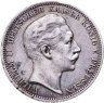 Купить Германская империя, Пруссия 3 марки 1908