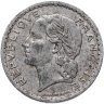 Купить Франция 5 франков (francs) 1945