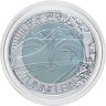 Купить Австрия 25 евро 2013 "Строительство тоннелей" в капсуле