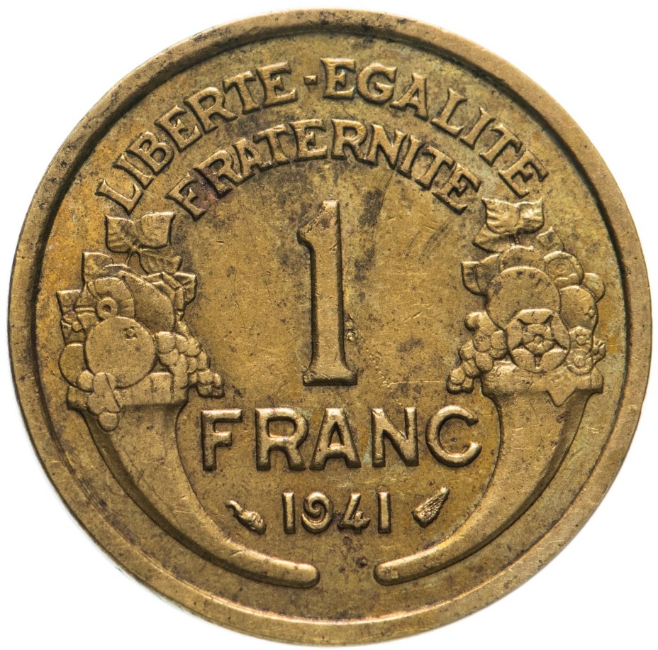 Монета Франция 1 франк (franc) 1941 стоимостью 266 руб.