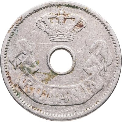 купить Румыния 5 банов (bani) 1905