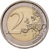 Купить Италия 2 евро 2025 "Юбилейный год"