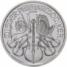 Купить Австрия 1,50 евро 2017 "Венская филармония"