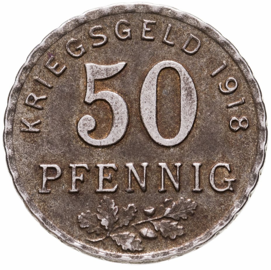 купить Германия (Бохум) нотгельд 50 пфеннигов 1918
