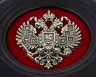 Купить Книга "Кодекс чести русского офицера" подарочное издание, кожаный переплет, бумага, авторская ручная работа, Россия