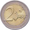 Купить Люксембург 2 евро (euro) 2018 175 лет со дня рождения Виллема I