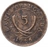Купить Уганда 5 центов (cents) 1966