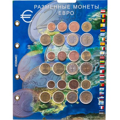 купить Кипр, Греция, Франция Три полных годовых набора Евро из 24 монет 2000 - 2019 в листе СОМС
