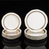 Купить Набор столовой посуды на 6 персон (15 предметов)  со строгим геометрическим декором, фарфор, деколь, золочение, Winterling Marktleuthen Bavaria, Германия, 1950-1990 гг.
