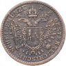 Купить Австрия 1/2 крейцера (kreuzer) 1851, знак монетного двора "B" - Кремница